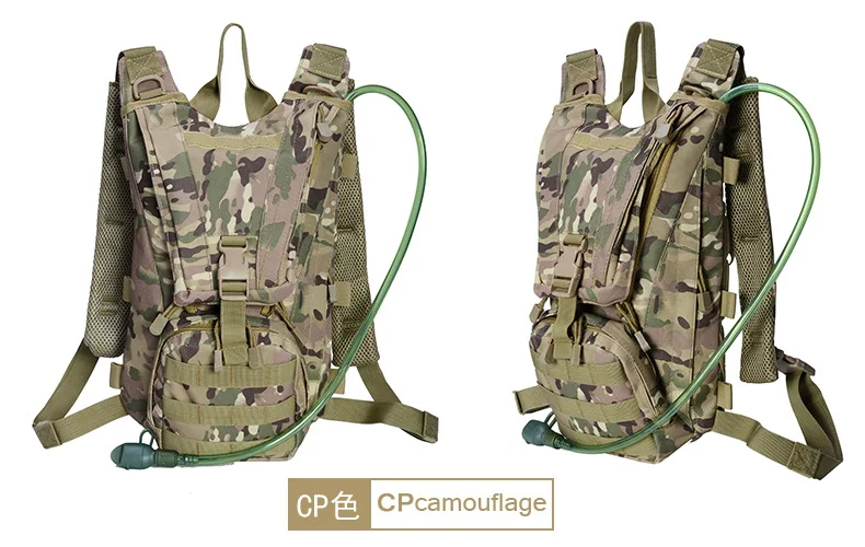 CP color+3L waterbag 