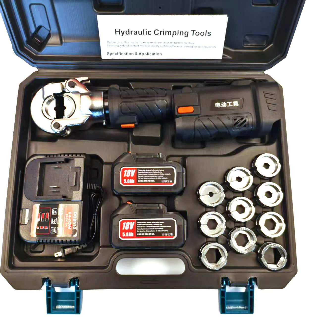 Long-Lasting 360Â° Rotating Head Hydraulic Battery Crimping Tool with Digital Display Durable Hydraulic Tools