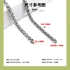 โซ่แขวนโคมไฟสแตนเลส ขนาด 3.0 มม.