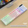 คีย์บอร์ด K500 สีขาว