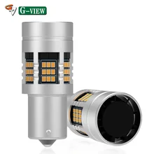 Gview GSC 1156 1157 21W Canbus LED Car Light Bulbs Error-Free 1600lm Auto LED Clear New Hot Sale No Hyper Flash Brake Tail LED