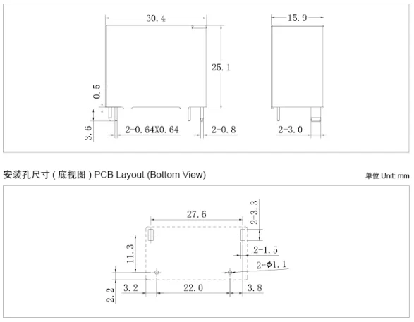 Meishuo ME109 Miniature 50A Photovoltaic Relays Switching Capability for Industrial New Energy UPS Power Supply Sealed for