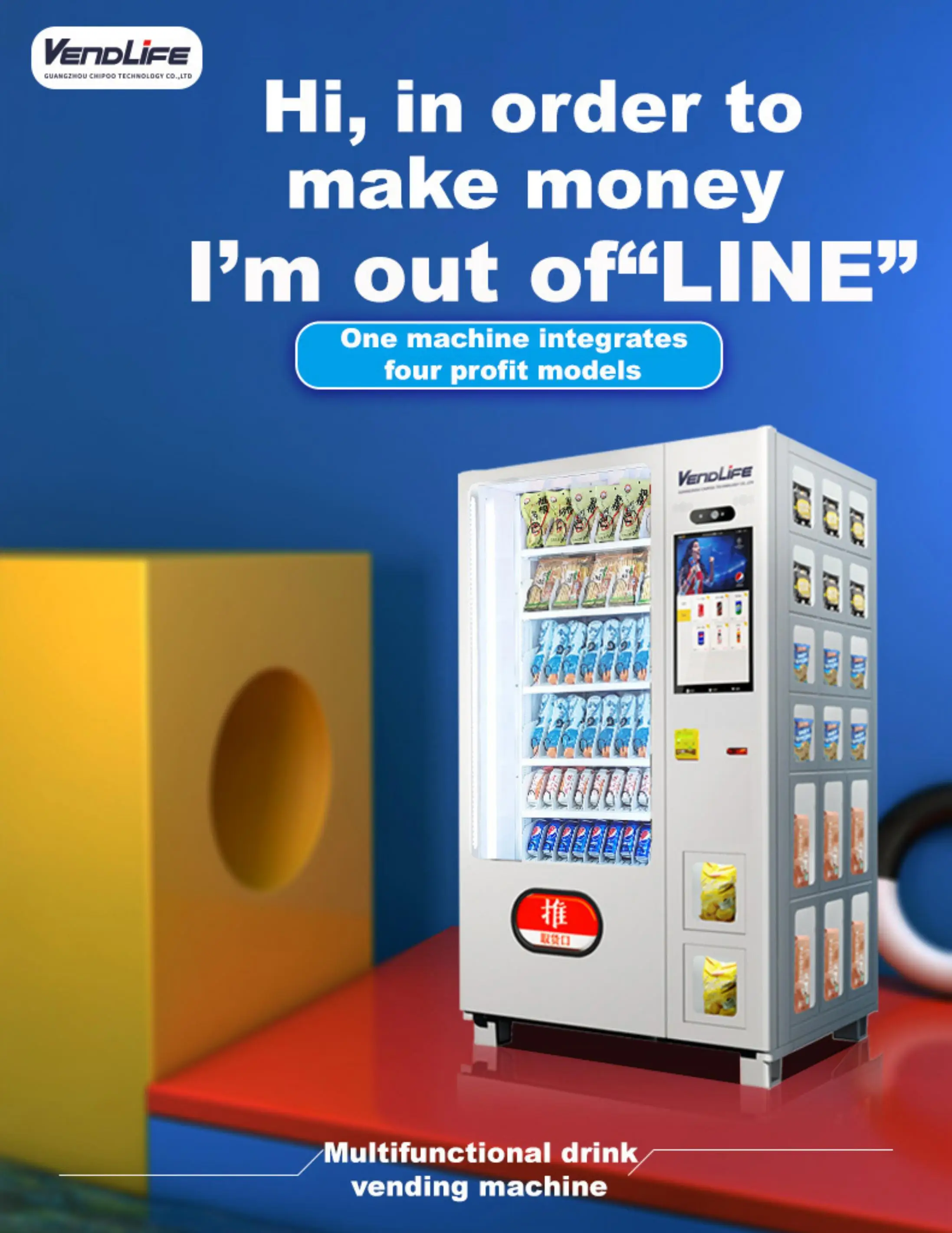 Vendlife Wholesale Distributeur Automatique Snack Vending Machines