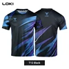 T12 Black