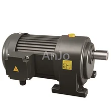 Hot Selling GH Horizontal Gear Reducer Motor High Torque AC Geared Motor 110V Gear Motor