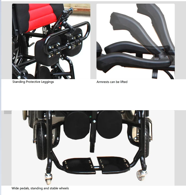 electric standing wheelchair manual/electric reclining and legrest/armrest manual/electric adjustment assist standig -BZ-E-TH305 manufacture