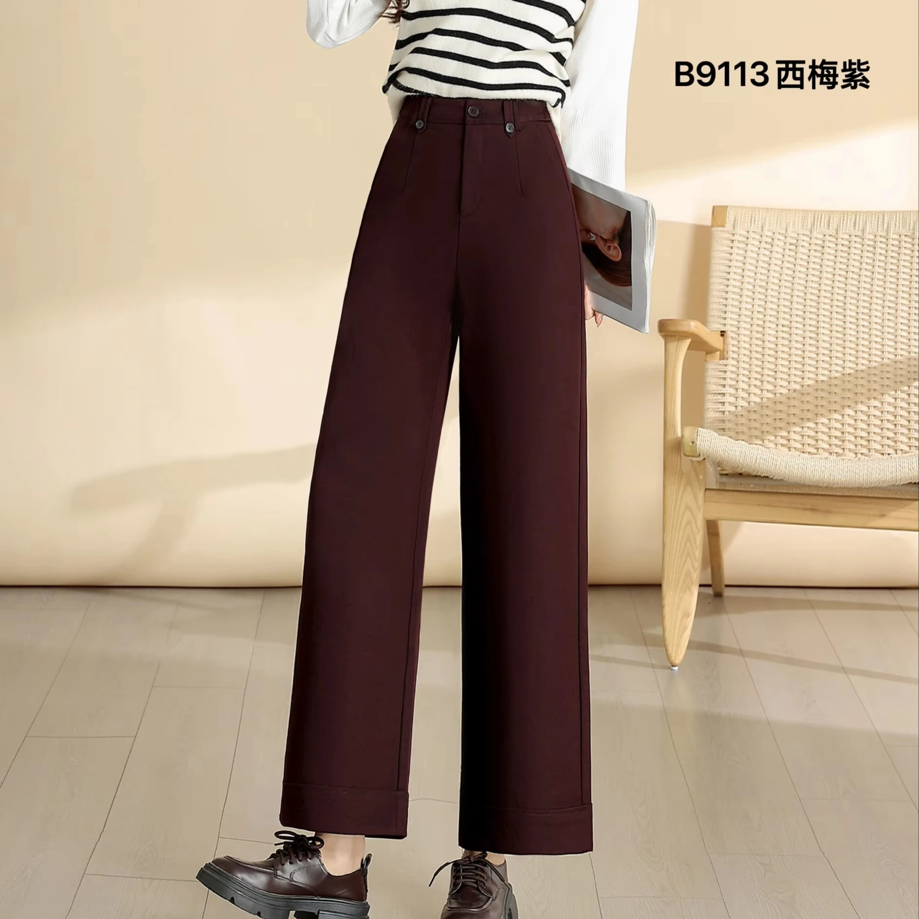 New Loose Straight-cut Wide-leg Trousers for Women, Women's Pants, Women's Clothing, Long Pants