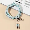 Willow BLUE