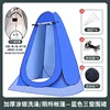 Blue three-window apron [silver-coated]