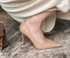 Beige 7 cm