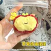 Creamy Red Apples
