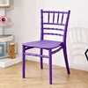 VIOLET-2
