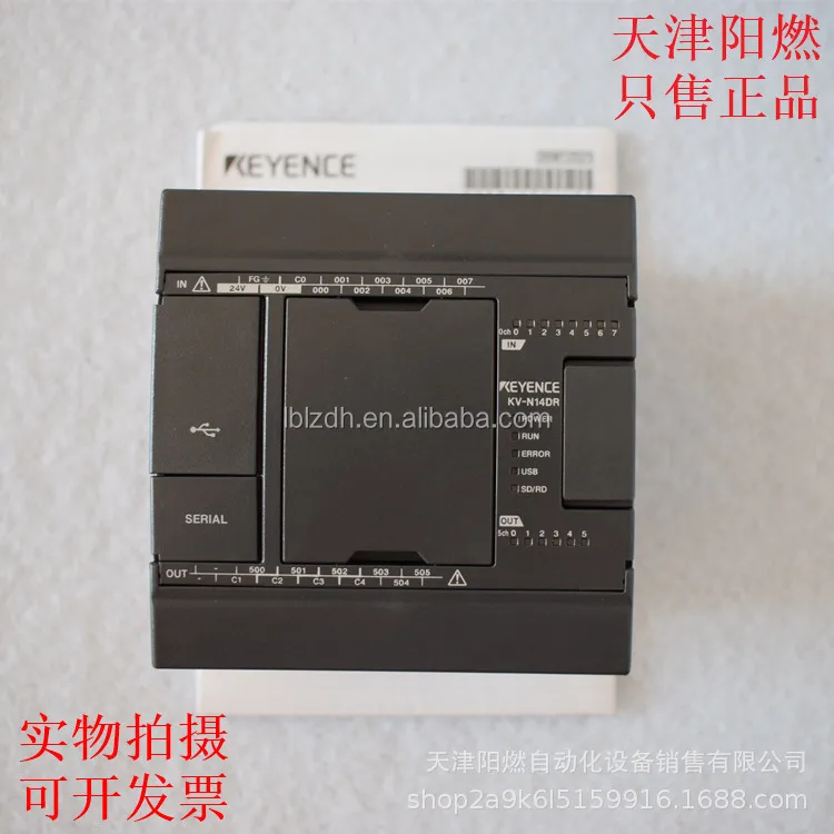 KEYENCE PLC KV-N1AW Access window LCD display unit memory cassette  function| Alibaba.com