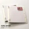 The legend of yueyang tower + the peach blossom land-b5