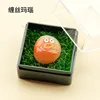 สีรุ้ง