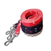 Leash