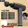 YK Black 30-Piece Set - 6-Piece Set - Color Box