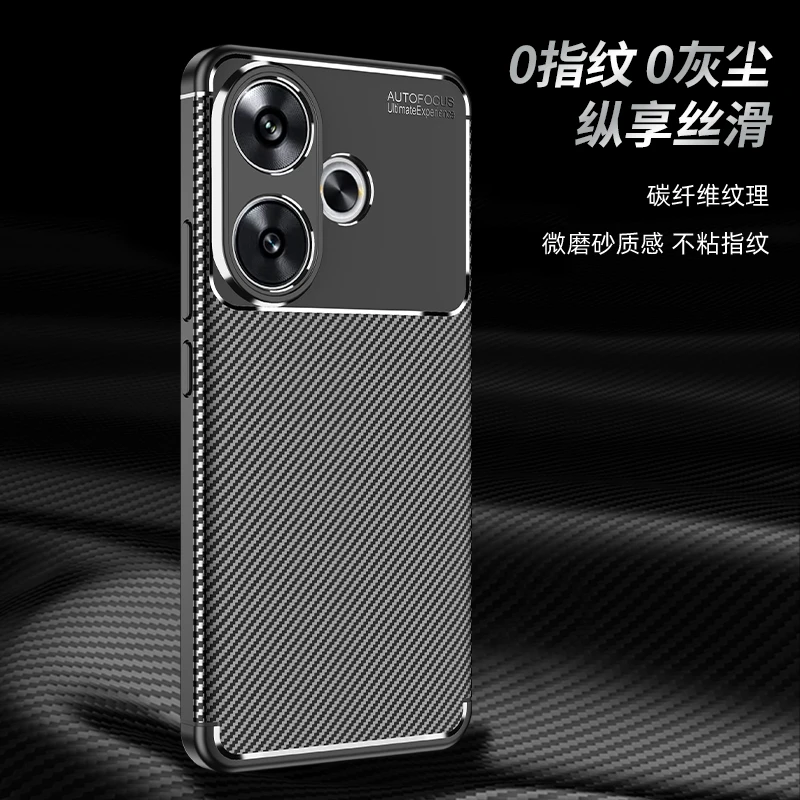 Memumi Carbon Fiber Back Cover Memumi Aramid Fiber Slim Fit Cover