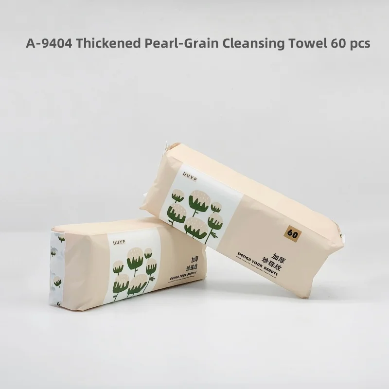 UUYP Top Seller Disposable 60Pcs Cotton Facial Towel Organic Bulk Pack for Skin Cleaning and Makeup Removal Household Use H52fee402a8aa490a9b9fb58e095c66bbN