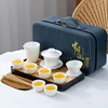 Juego de té de viaje Suet Jade - Bolso de cuero blanco puro y azul.