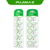 PJ-CR2032x10