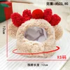 Brown hat red antlers xs-05-2kg