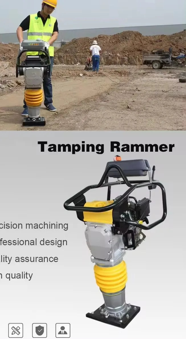 Hcr110 Road Construction Vibratory Jump Rammer Price Earth Tamper