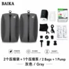 Two 18L sealed reinforced 1200mA compression pumps