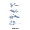 GZS-085