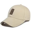 C-Beige