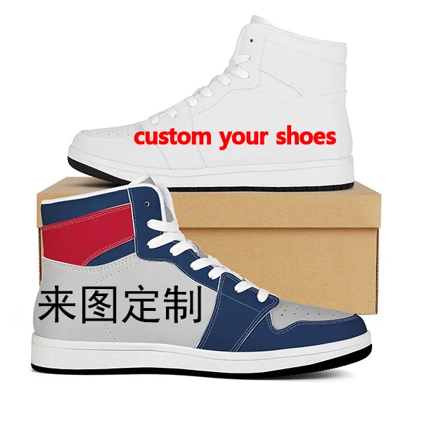 get your shoes customized