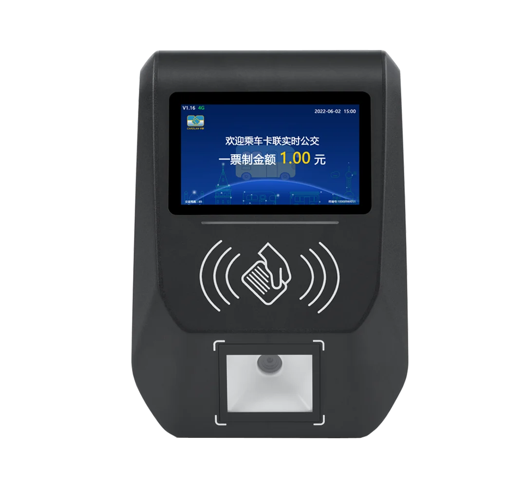Android ticket validator terminal system with software support sam card bus ticketing machine