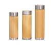 Couvercle en acier marron, fond en acier, tasse en bambou 500 ml
