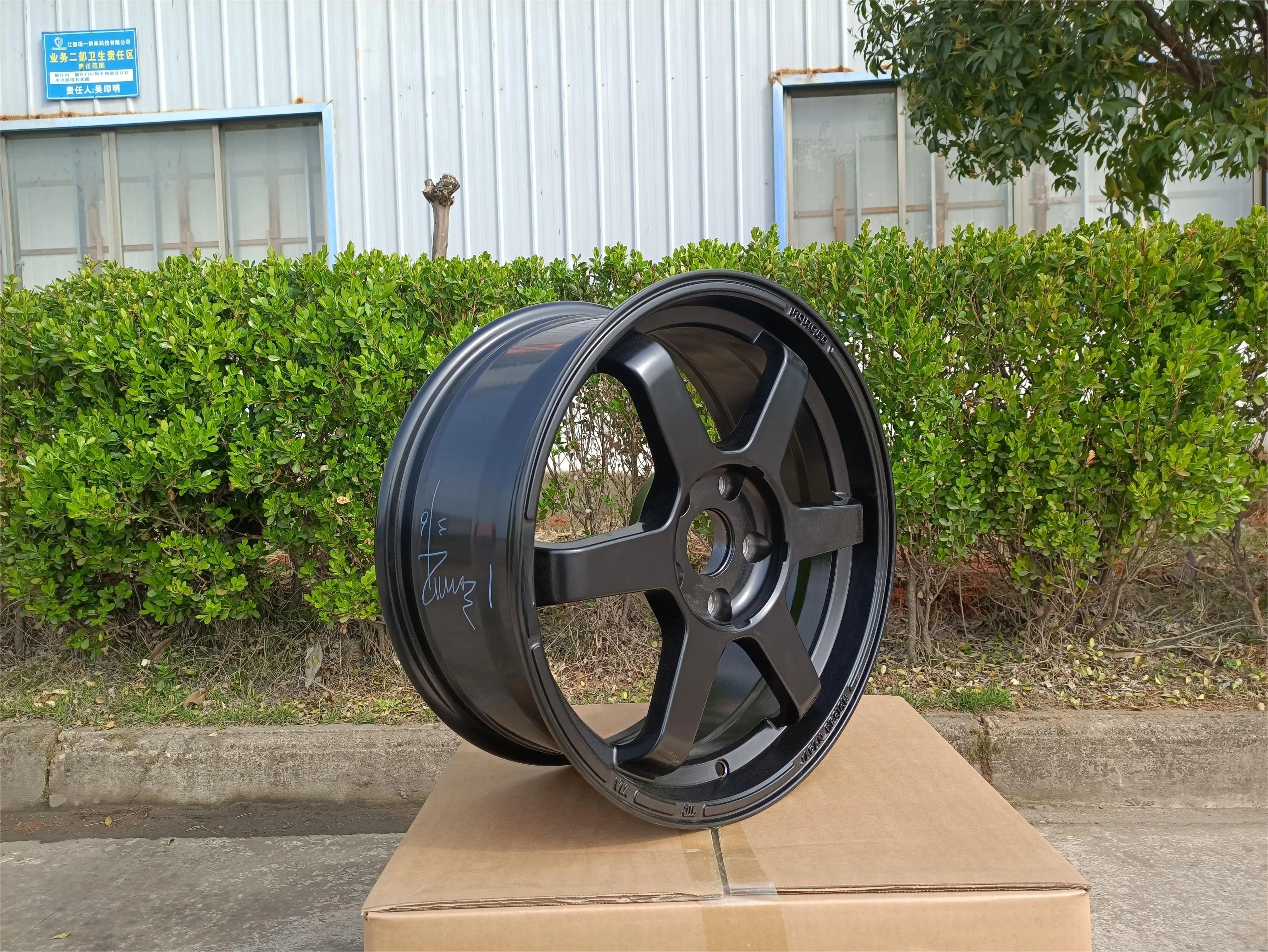 DX008 Bronze TE37 Wheels - Hot Selling 17 & 18 Inch DX008 Bronze TE37 Wheels - Hot Selling 17 & 18 Inch