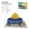 HS-B30148--Puzzle di carta 3D della Cupola della Roccia