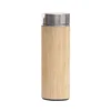 brown brown Bamboo shell cup 420ml