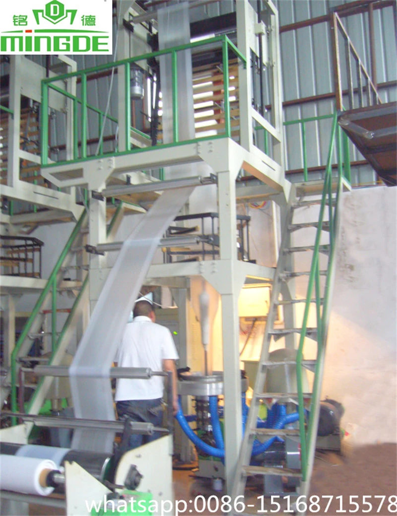Cheapest Low Pressure PA Blown Film Extruder Machine Pe Plastic air Bubble Nylon Blowing Shrink Film Machine