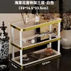 Étagère de rangement à trois niveaux en forme de fleur de pommetier blanc