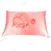 20#Caoutchouc rose