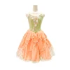 Arancione Verde