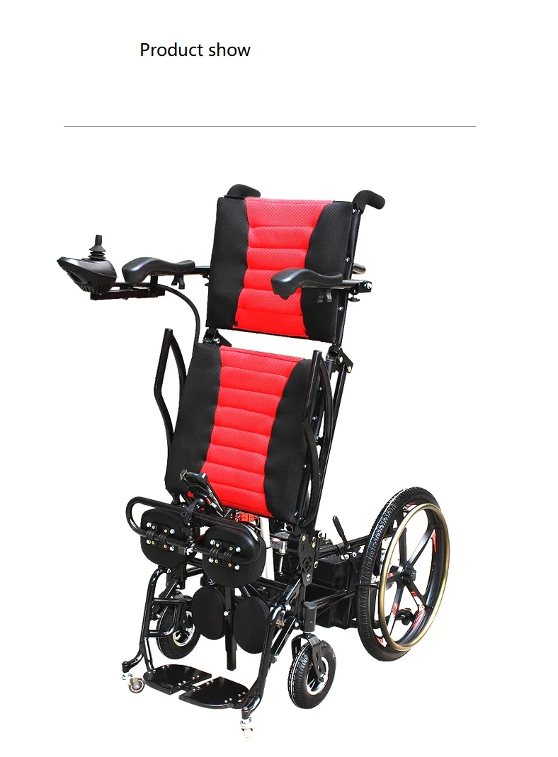 electric standing wheelchair manual/electric reclining and legrest/armrest manual/electric adjustment assist standig -BZ-E-TH305 supplier