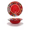 red 13 inch