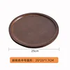 Bamboo and walnut colored round 25*25cm
