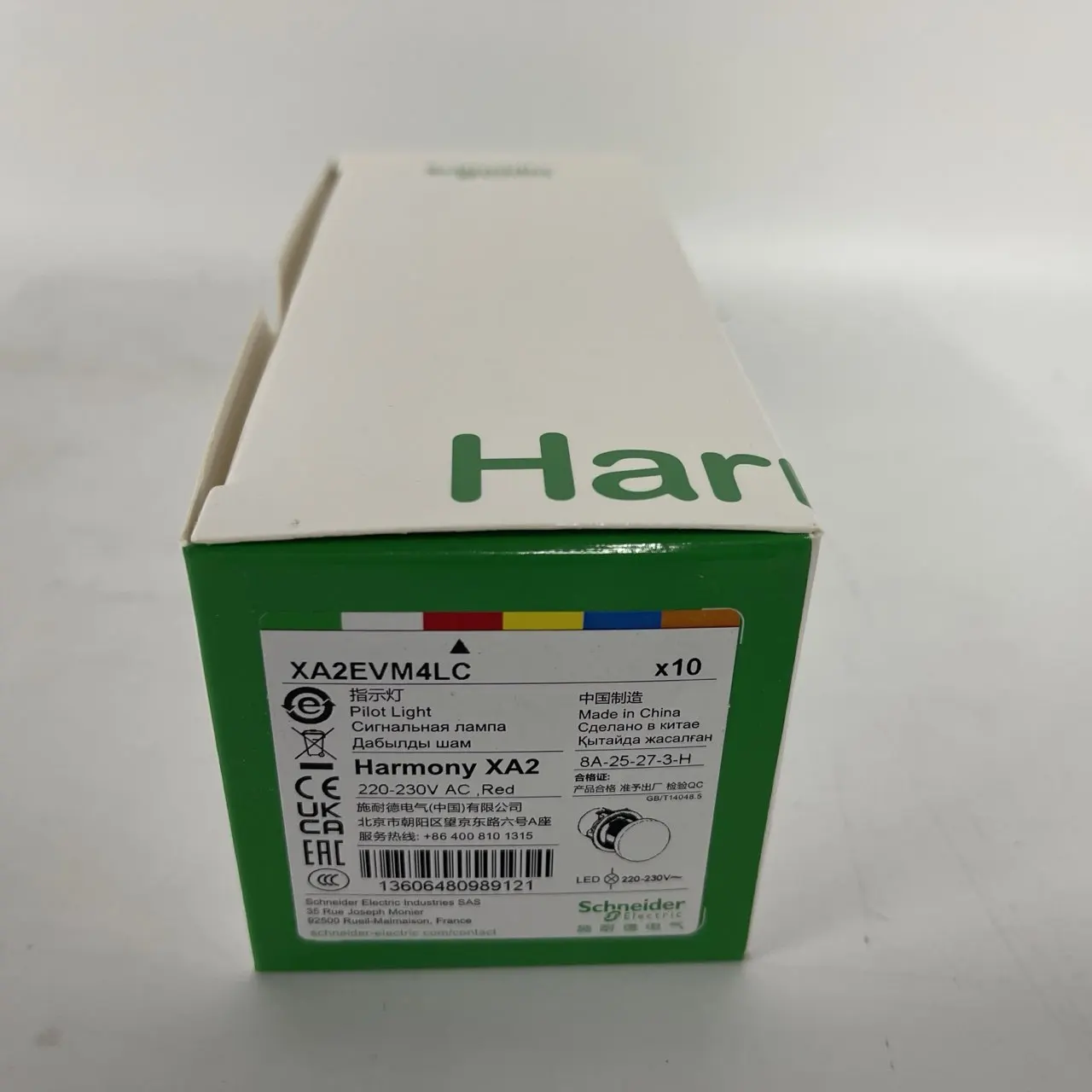 Schneider Signal Light (LED) XA2EVM4LC