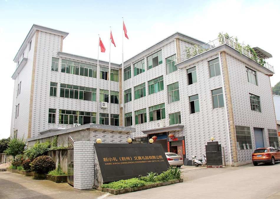 Hang Xiaoli (hangzhou) Stationery And Gifts Co., Ltd.