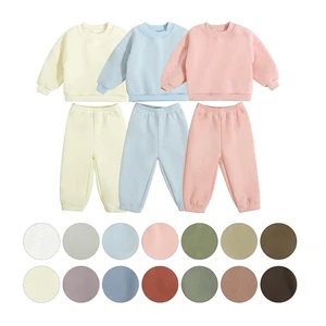 Rapid Shipment Children Clothing Fashion Casual Sports Cotton Kids Sweatsuit Long Sleeve Long Pants Kids Sweat Suit Sets