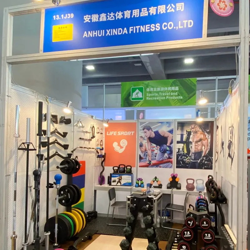 Anhui Xinda Fitness Co., Ltd. 3