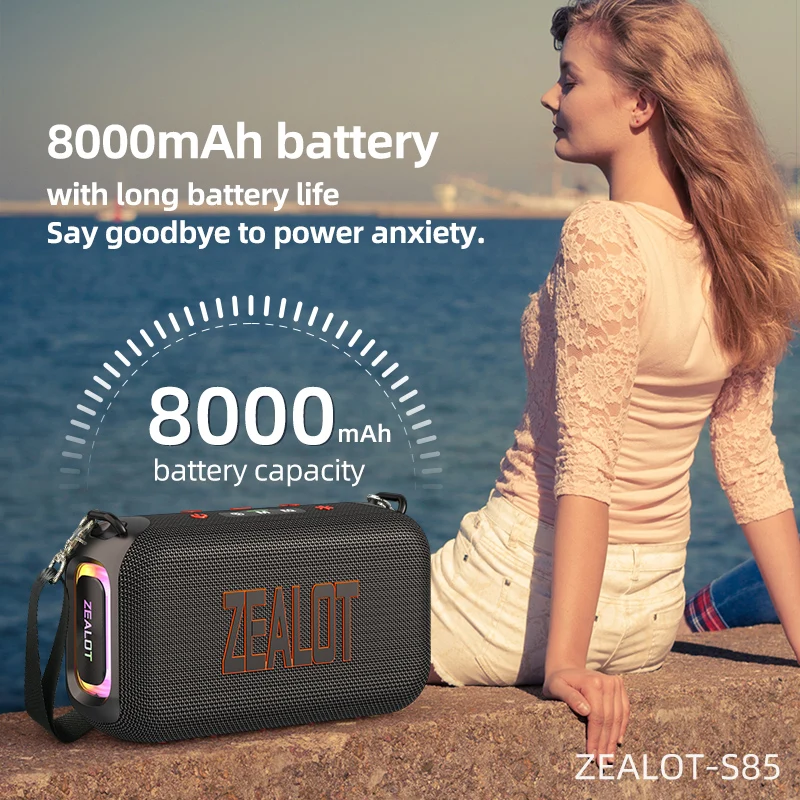 ZEALOT-S85  ポータブルスピーカー Amazon.com: ZEALOT Bluetooth Speaker, 60W(Peak) Speaker Bluetooth