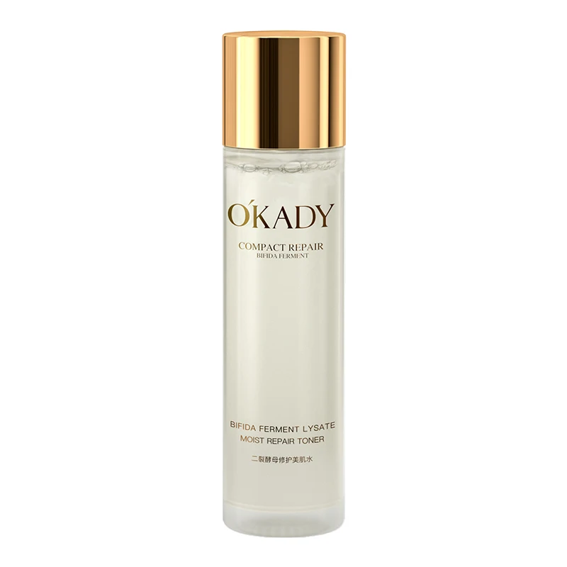 High Quality Bifida Ferment Lysate Moisturizing Repair Toner Facial Organic Wholesale Smoothing Facial Toner Skin Face Toner