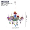 8 lights Colorful